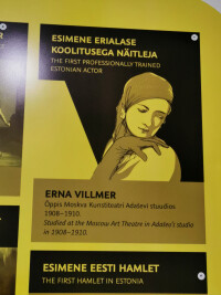 Teatri- ja Muusikamuuseum. Kohtumine Ülle Kaljustega