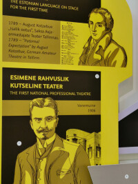Teatri- ja Muusikamuuseum. Kohtumine Ülle Kaljustega