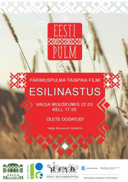Filmi "Eesti pulm" esilinastus 22. m&auml;rts kell 17:00