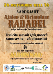 26. oktoober kell 16:00 "Aaretejaht ajaloo ja kirjanduse radadel"