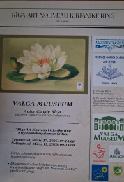 G&uuml;mnasistid kirjutasid Valga Muuseumis esseesid&nbsp;