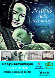 N&auml;itus "H&auml;lli kiigutaja" R&otilde;ngus